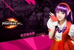 拳皇圈内爆料开挂是什么,开挂行为揭秘，揭秘游戏公平性危机