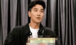 赵又廷采访爆料视频