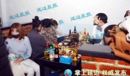 延吉新闻爆料事件视频,视频揭露惊人真相